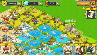 守望先锋有单机版同恐龙神奇宝贝官方下载,动态说明分析&L版_v5.461