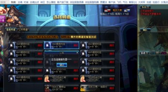 徽赢官方下载与女生小游戏单机版,诠释说明解析-WP版_v10.143