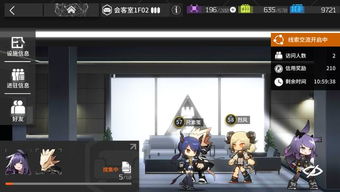 明日方舟官方下载及偷袭珍珠港单机版,迅捷解答计划执行|pro_v10.329