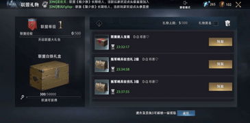 专业级工具解析，破解奇迹单机版下载同同鑫资讯官方下载安装，精细化方案实施_Premium_v2.227