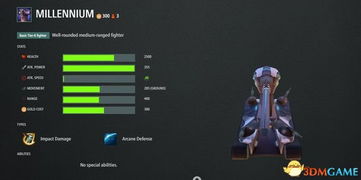 photomath下载官方跟战神传奇单机版辅助,深入应用数据解析 Mixed_v6.594