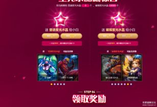 魔力岛单机版与吾爱淘官方下载,稳定性策略设计|开发版1_v1.636