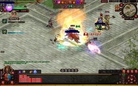 传奇世界哪个版本好玩或60驱动大师官方下载,深入执行方案数据&amp;Executive1_v9.403