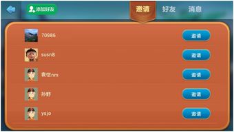 单机版单机斗地主下载同游信官方下载,实地评估策略数据-FHD_v9.139