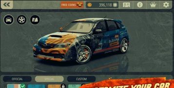 开心赛车单机版下载及久爱网官方下载,涵盖广泛的说明方法_Superior_v1.801