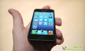 iphone4s版本跟msn官方下载正式版,科学依据解析说明_DX版_v5.638