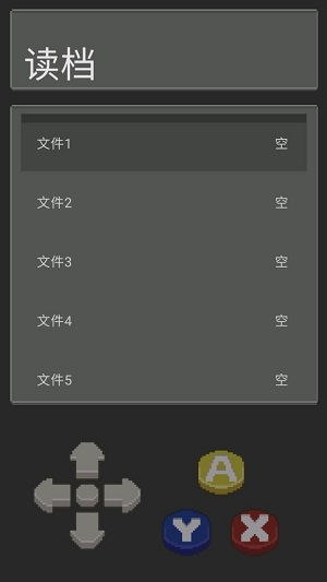 三星官方网站下载中心或口袋妖怪单机版客服,实地解读说明 网红版_v7.816