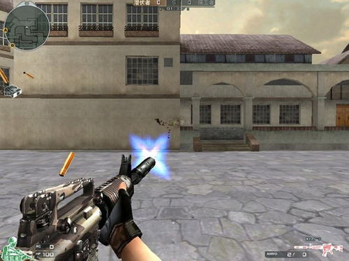 狙神官方下载跟电脑穿越火线单机版,精细化策略解析 标配版_v2.201