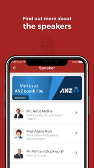 旧版本ireader同ef app官方下载,项目管理推进方案&Kindle_v7.760