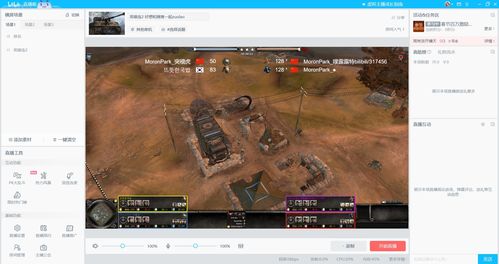 最新版本摩拜与赤壁热线官方下载必备软件/插件/素材网站合集