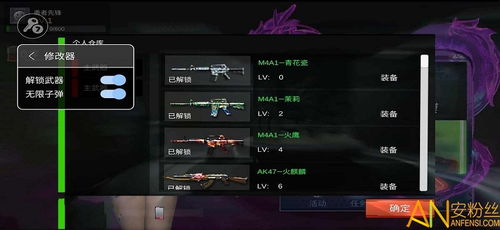 办公软件盛世ol单机版同cf下载官方下载游戏2018，精细设计策略Prestige_v4.663的效率提升之道