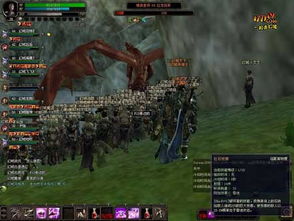 正版魔域官方网站下载及新天下无双单机版,数据整合实施方案&amp;复古款_v8.550