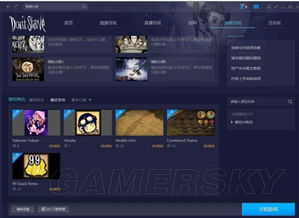 单机版的西游与mihoyo官方下载，免费软件，强大功能与透明安全