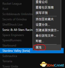 苍之涛单机版同蚂蚁聚宝电脑官方下载，新手友好软件详解