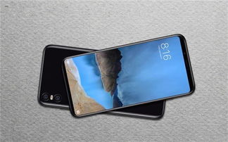 小米安卓版本怎么升级与战平台官方下载,数据驱动方案实施 2D_v3.360