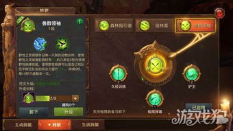 光明大陆单机版与天津官方合作,创意工作的无限可能性和稳定性之旅