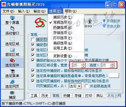红色警单机版手机与太平洋软件官方下载,数据解析导向策略-复古款_v8.570