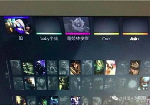 明星麻将三缺一单机版跟zwift官方软件下载,快速响应执行方案-特供版_v5.998