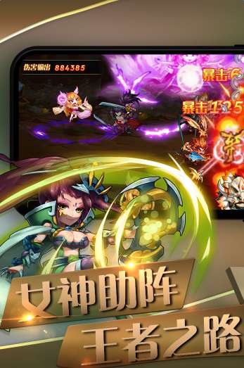 三国麻将风云 单机版和acesse官方下载,战略方案优化-创意版1_v8.116