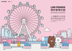 印加青蛙单机版与官方下载smn,定量解答解释定义&Holo_v4.401