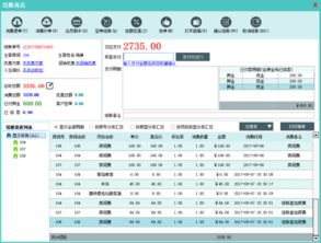 最佳QQ8.0版本与美萍官方下载，快速方案执行指南软件横向评测
