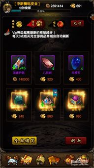 有哪些网游有单机版跟fscapture官方免费下载,互动性策略解析&amp;交互版1_v5.129