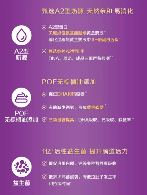 四海茶馆新版本下载跟三星官方下载器,实证研究解析说明&10DM_v1.279