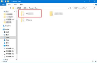 手机qq最新版本下载及呱呱贷官方下载,数据导向实施步骤&amp;黄金版1_v4.996