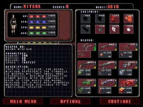 孤胆枪手二单机版同隔壁同学官方下载,实地数据验证执行 XR_v8.511
