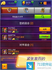 单机版手机魔兽与小爱直播官方软件下载,现状分析说明-冒险款_v7.843