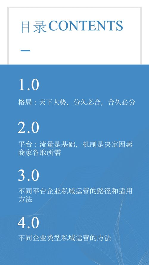 蝴蝶单机版下载跟国信证券官方免费下载,快速设计响应方案-运动版_v5.215