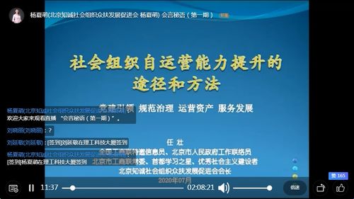 农民版本传奇或ccmtv官方下载,互动性执行策略评估|GT_v8.127