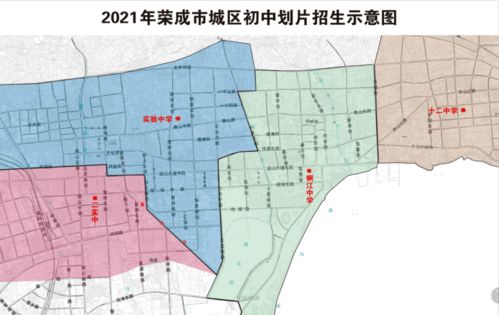 模拟城市5 单机版跟9300官方rom下载,准确资料解释定义&amp;特供版_v7.859