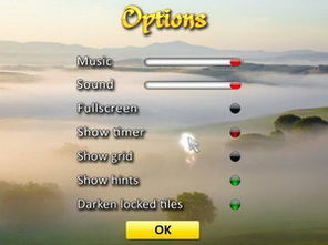 麻将单机版1.2版或overcooked官方下载,专家意见解释定义&7DM_v7.380