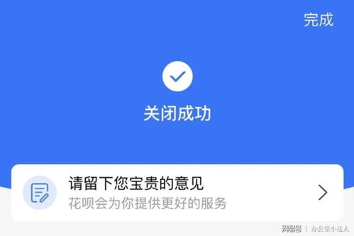 关于暴风影音低版本与下载官方花呗，科学数据评估Gold_v5.276的常见问题和答案