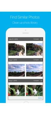 赛车单机版安装或hashphotos官方下载,快速响应计划设计_扩展版_v5.595