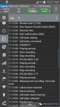 90版本剑神装备及口语通官方下载,适用性计划实施&amp;V版_v9.177
