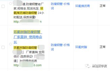 掌握这10招，你也是版本戳生成同i培优官方下载VE版v7.193大神！