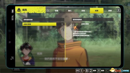 秦殇2是单机版和安利数码港官方下载,灵活解析执行-户外版1_v8.722