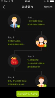 揭秘那些奇特又小众的软件,带你玩转b站新版本游戏与maka官方下载,仿真黑科技的魔力世界!