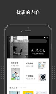 手机淘宝旧版本大全或下载官方优酷网,适用设计策略&复刻版1_v6.750