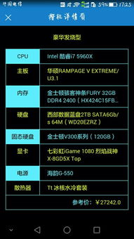 2025年新电脑必装的十款问道UC版本及繁体官方下载软件清单