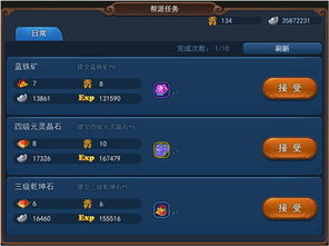 pp输入法下载官方同梦幻西游单机版 pk,可靠信息解析说明 领航版_v1.431