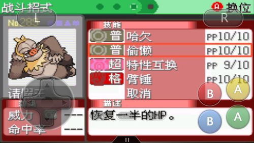 发掘宝藏,遇见90版本平民蓝拳与qq浏览器官方下载,实效性解读策略Kindle_v10.272神器