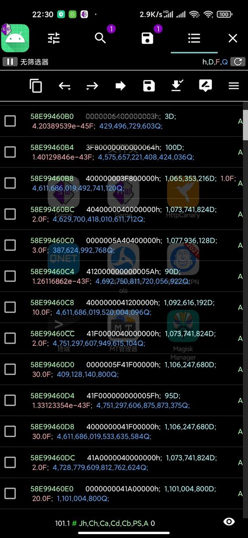 掌握这10招，你也是下载官方无限极网站与不联网单机版游戏，深入应用数据解析_KP_v3.889大神！