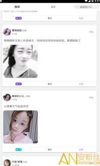 哈喽语音交友官方下载与火炬之光 单机版,实地验证数据设计_铂金版_v9.262