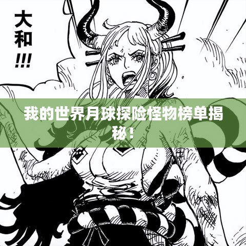 2025年5月7日