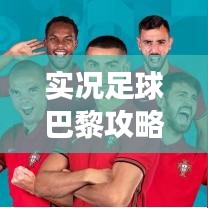 2025年5月30日