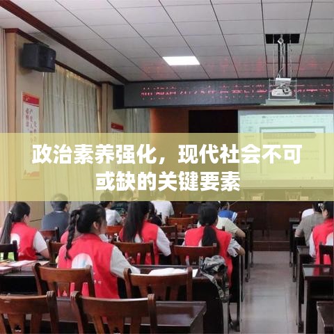 工程拆除 第3页