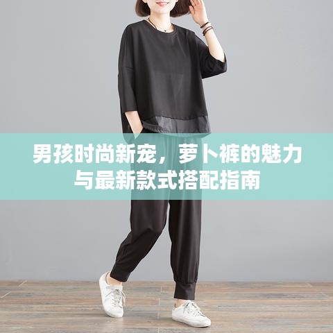 2025年6月4日 第2页